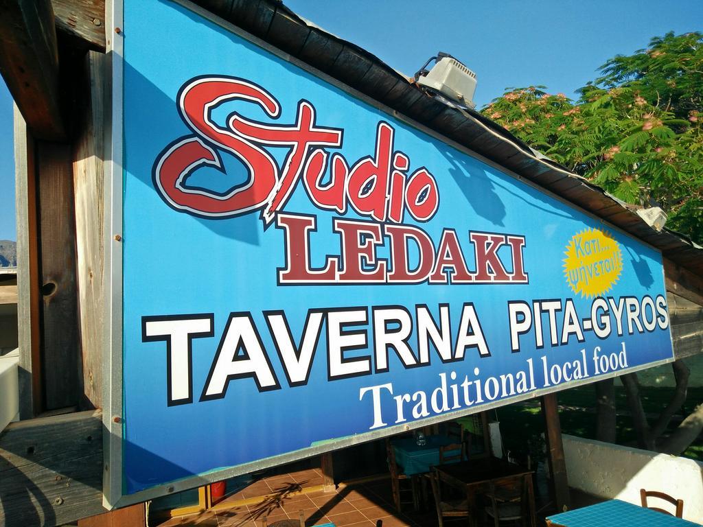 Ledakis Studios فراكوكاستيلو المظهر الخارجي الصورة